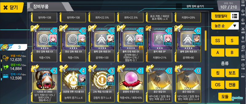 【交作业】国庆前入坑,应该没有比我更差劲的了吧