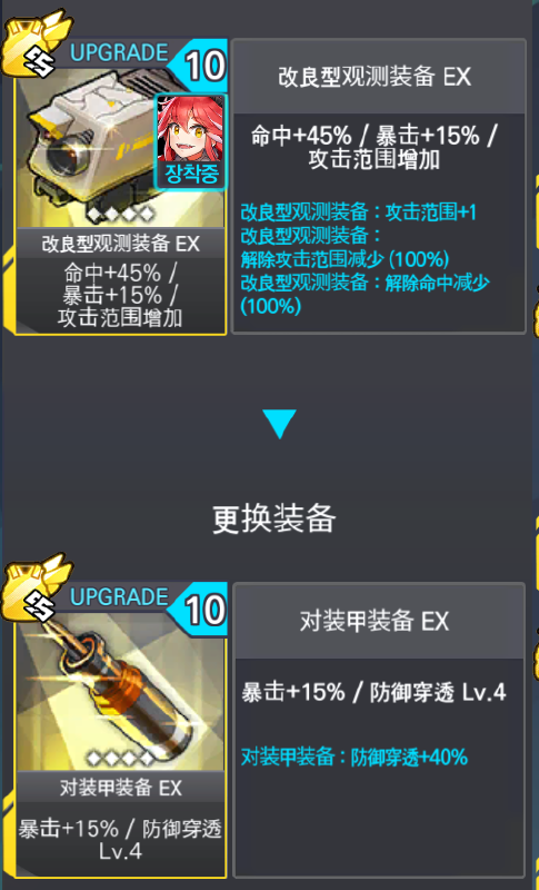 2-1/2EX 袜子矿山 极速带妹挖矿