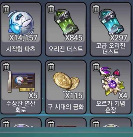 2-2c无敌舰队通关