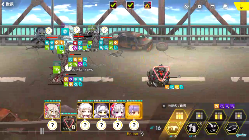21C&22C轻型队相关