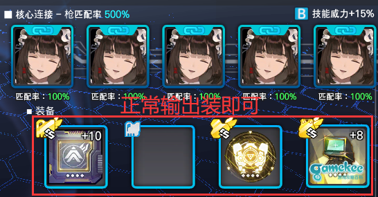 21c无轻型