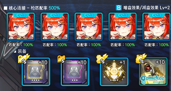 21c无轻型