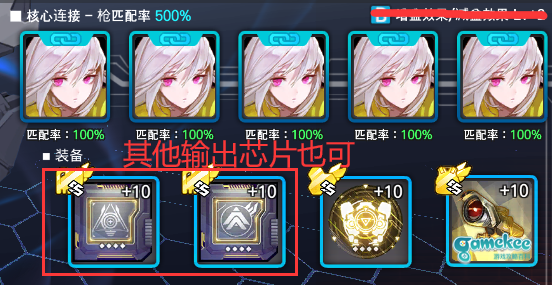 21c无轻型