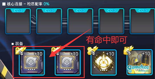 21c无轻型