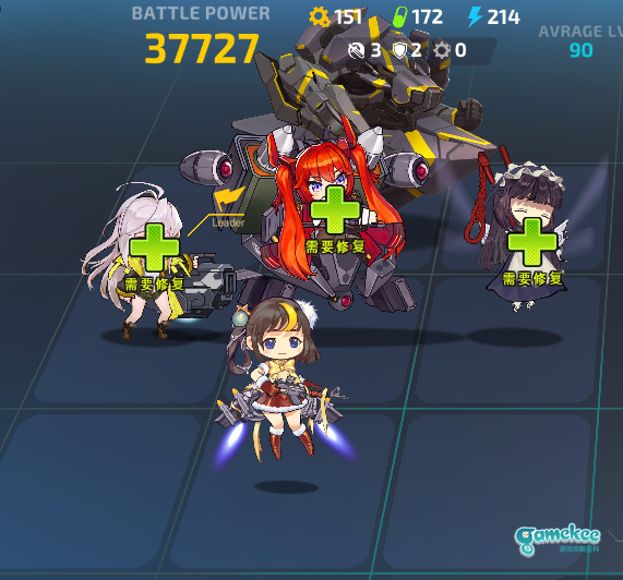 21c无轻型