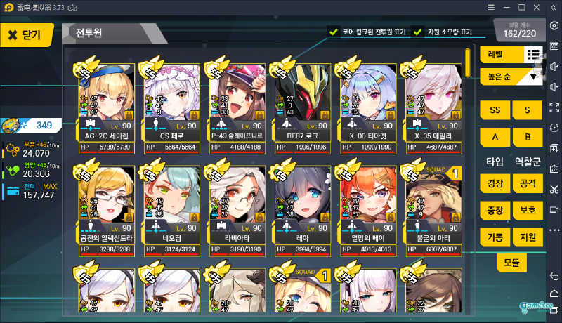 【晒练度】兔兔的“实用”桌垫,真香!!!