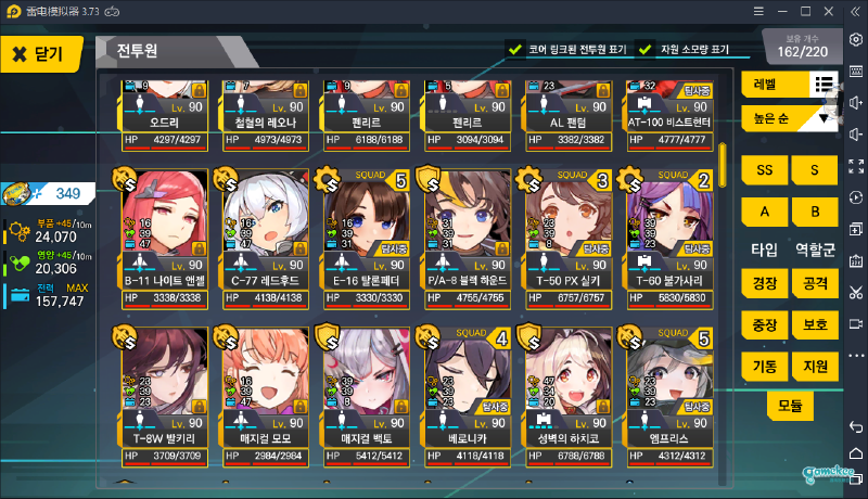 【晒练度】兔兔的“实用”桌垫,真香!!!