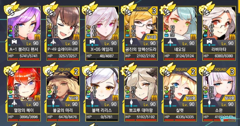 【晒练度】IOS入坑,龟速升级,到现在闪避命中怎么计算都没搞清楚