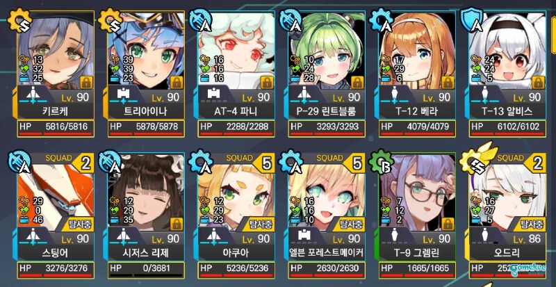 【晒练度】IOS入坑,龟速升级,到现在闪避命中怎么计算都没搞清楚