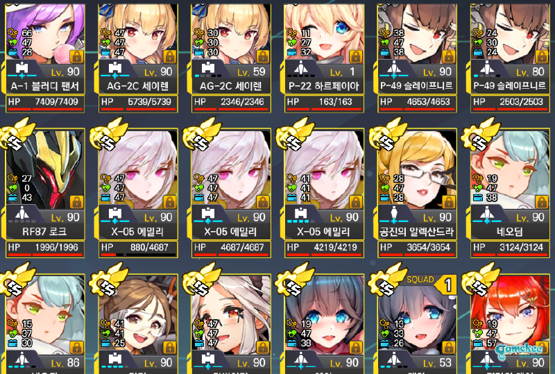 【晒练度】第一次发帖,第一次参加兔兔的活动,2020祝兔兔越来越漂亮!