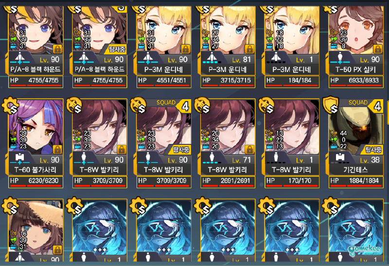【晒练度】第一次发帖,第一次参加兔兔的活动,2020祝兔兔越来越漂亮!