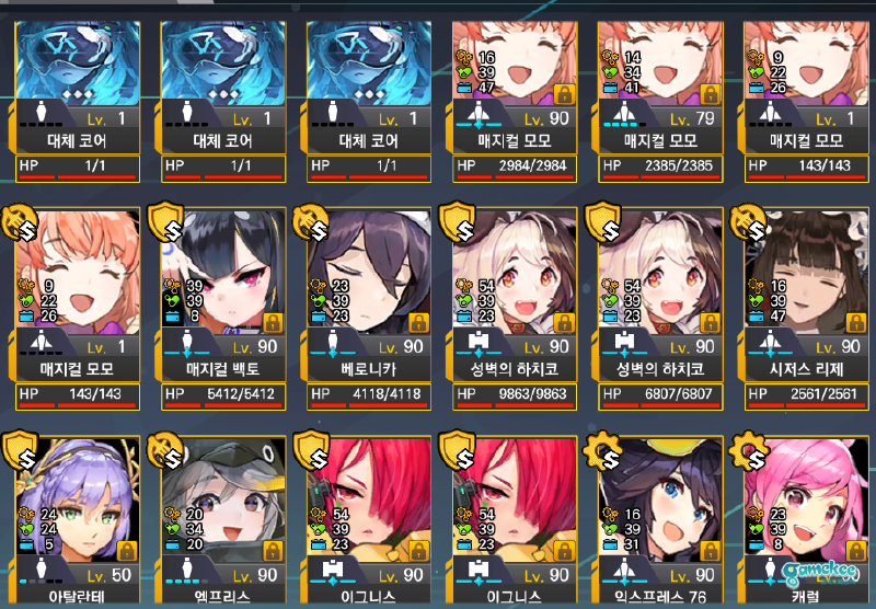 【晒练度】第一次发帖,第一次参加兔兔的活动,2020祝兔兔越来越漂亮!