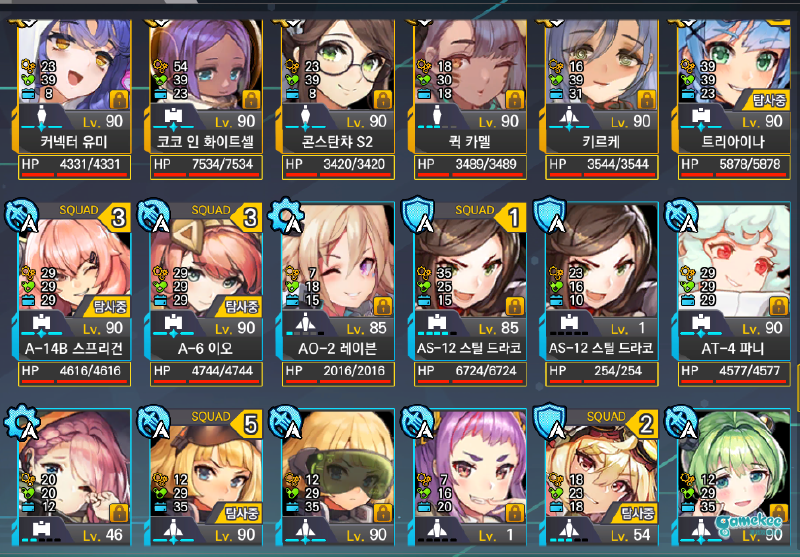 【晒练度】第一次发帖,第一次参加兔兔的活动,2020祝兔兔越来越漂亮!