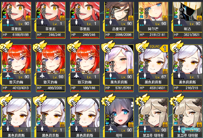 【晒练度】第一次发帖,第一次参加兔兔的活动,2020祝兔兔越来越漂亮!