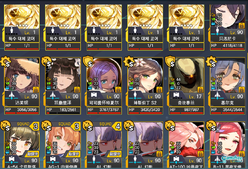【晒练度】第一次发帖,第一次参加兔兔的活动,2020祝兔兔越来越漂亮!