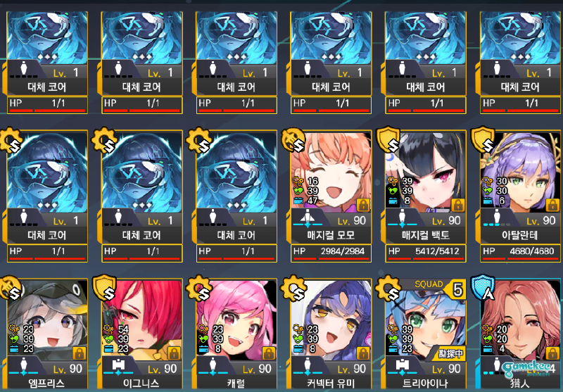 【晒练度】第一次发帖,第一次参加兔兔的活动,2020祝兔兔越来越漂亮!