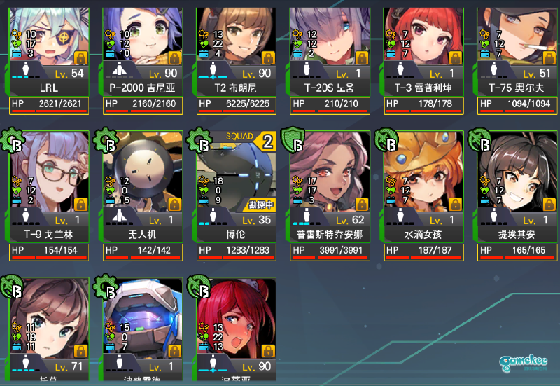 【晒练度】第一次发帖,第一次参加兔兔的活动,2020祝兔兔越来越漂亮!