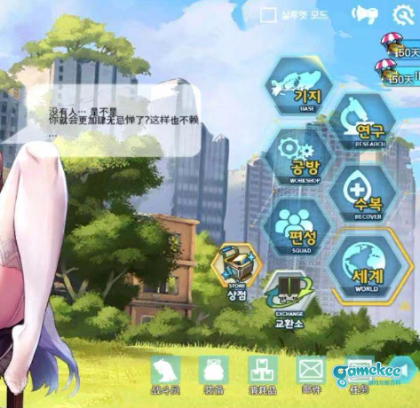 停服的期间我上班摸鱼,写一下入坑游戏三个月的小测评