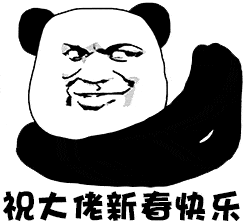停服的期间我上班摸鱼,写一下入坑游戏三个月的小测评