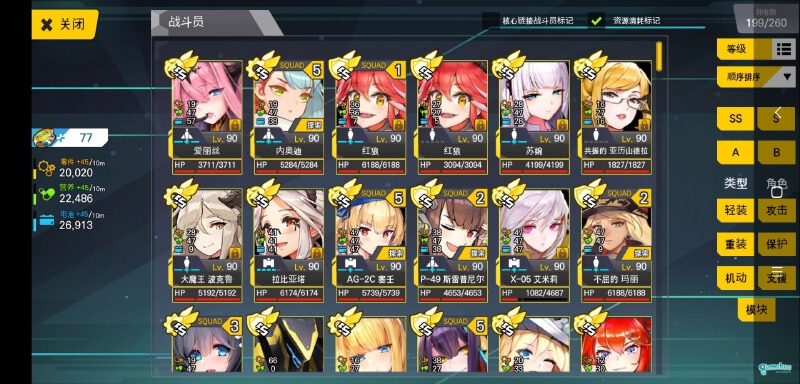 【晒练度】玩家p图时期入坑的小萌新