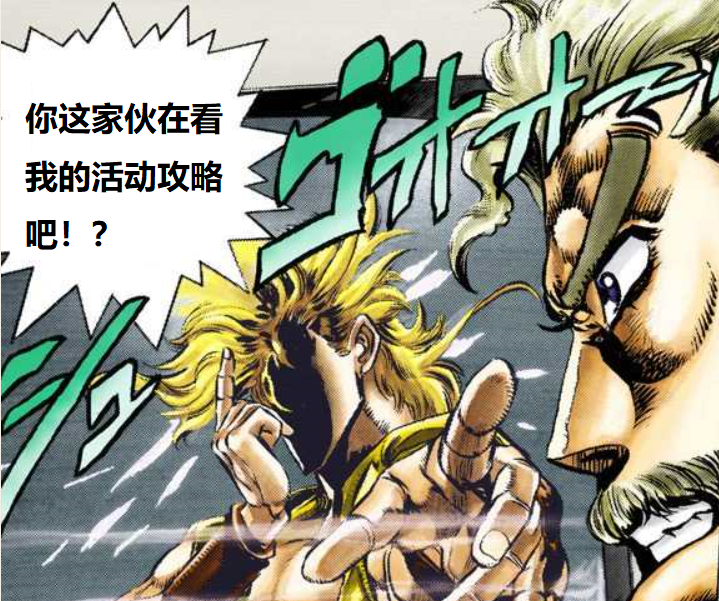 两种无红狼自动EX1三人队(含四星阵容)