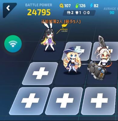 E4无脑 暴 杀 流