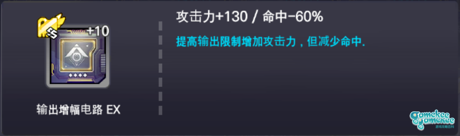 【2.20 12:20分修改】【返璞归真】当高达立于大地之上(单刷X00机师手册)