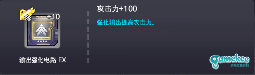 【2.20 12:20分修改】【返璞归真】当高达立于大地之上(单刷X00机师手册)