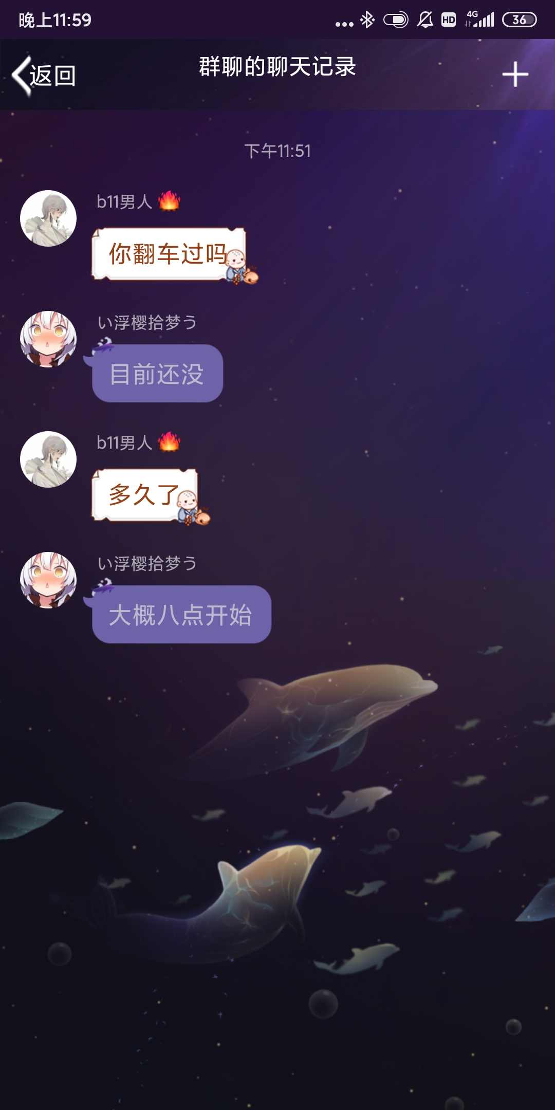 极致低配e1空链红狼(改)