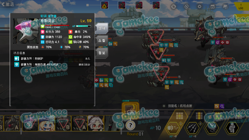 随便写写2E3