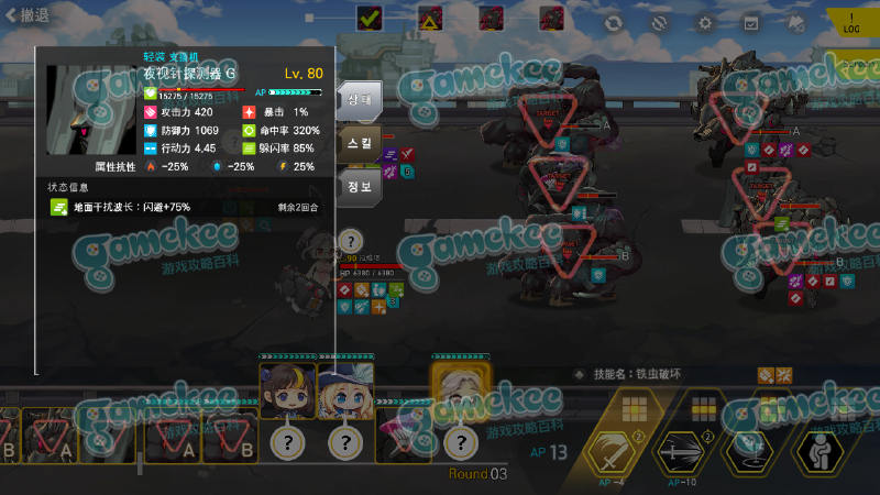 随便写写2E3
