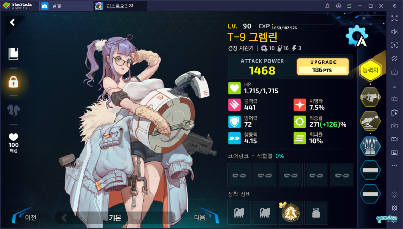 2-4E塞尔柱低耗自动