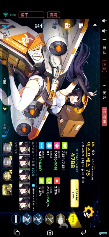 【次世代单队无尽战场1-30】核弹落地万物寂(CD佬牛逼!)