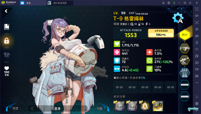 2-4E塞尔柱低耗自动