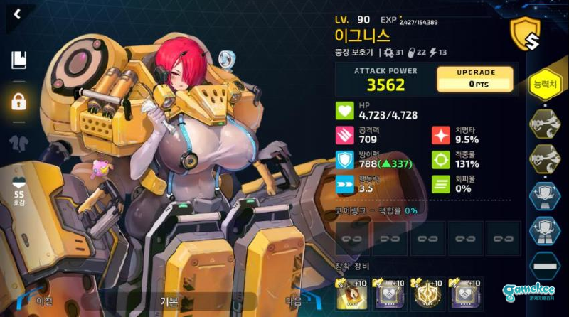 2-4E塞尔柱低耗自动