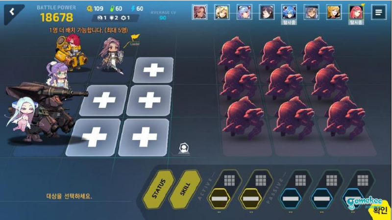 2-4E塞尔柱低耗自动