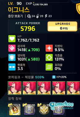 搬运2E6