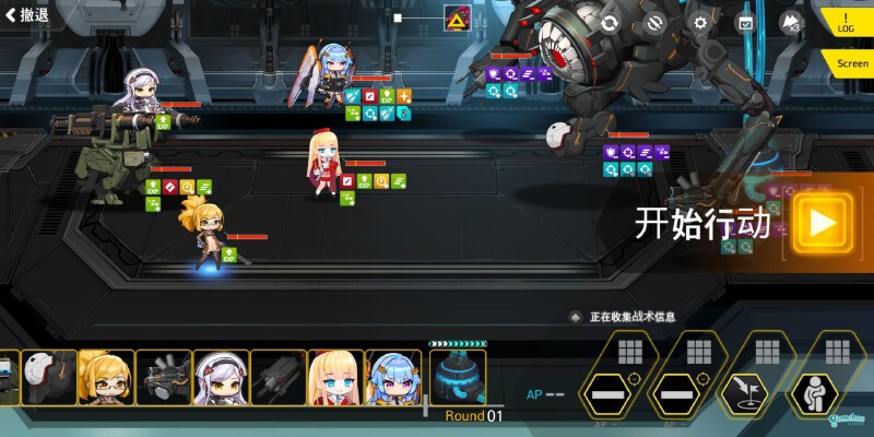 X00馆长老师三带二一刀58E