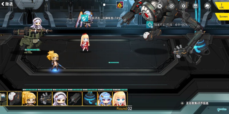 X00馆长老师三带二一刀58E