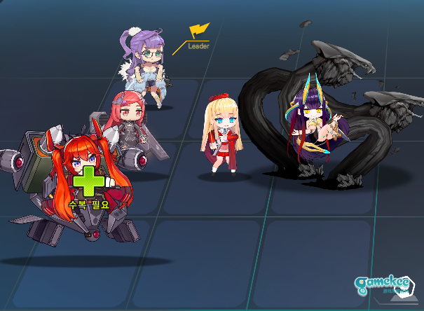 25E蛇队