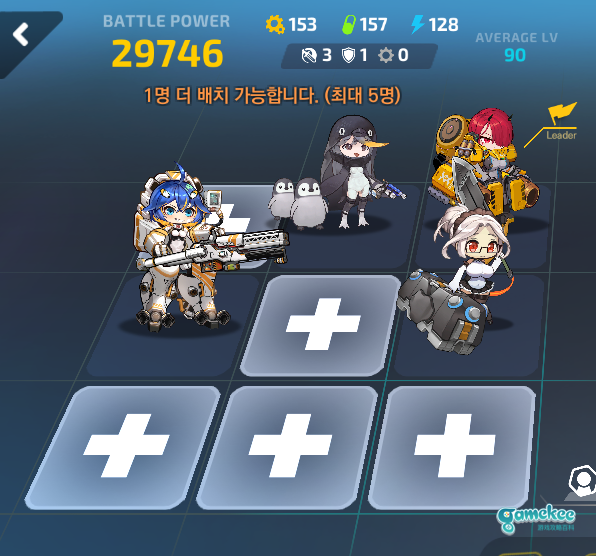 2-6ex6分30左右