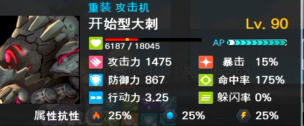 塞尔柱