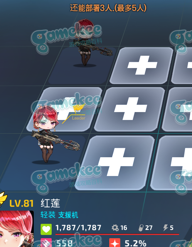 这是什么魔鬼bug
