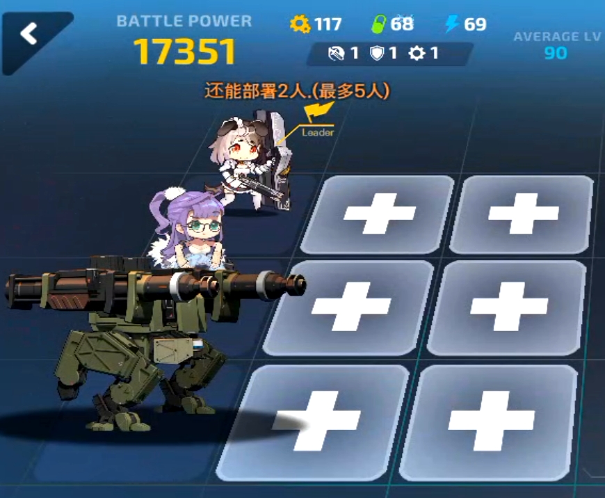 塞尔柱