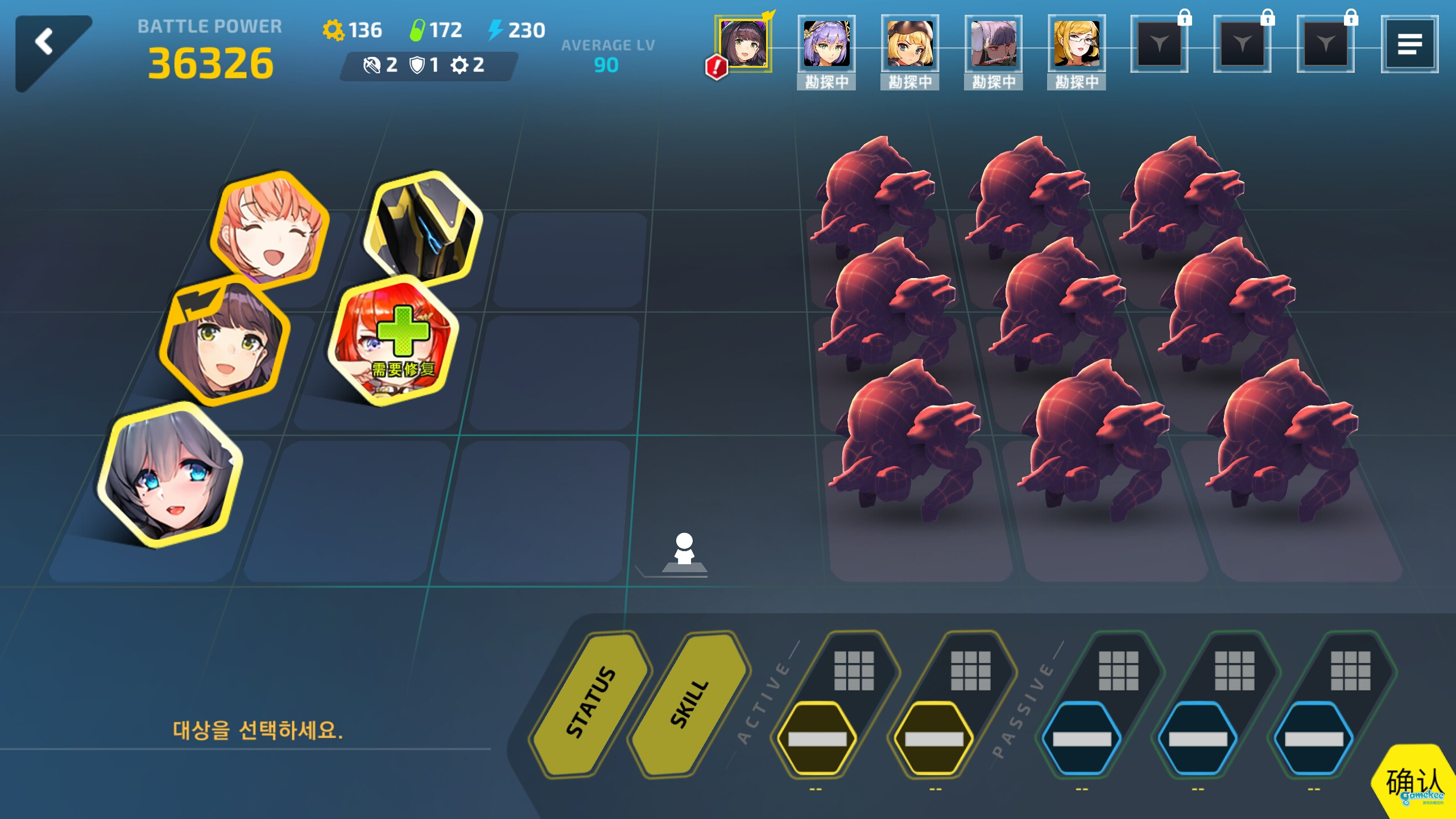 为操蛋的26e献上祝福!