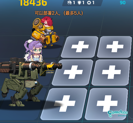26E塞尔柱改良,借鉴京大的作品进行的改良