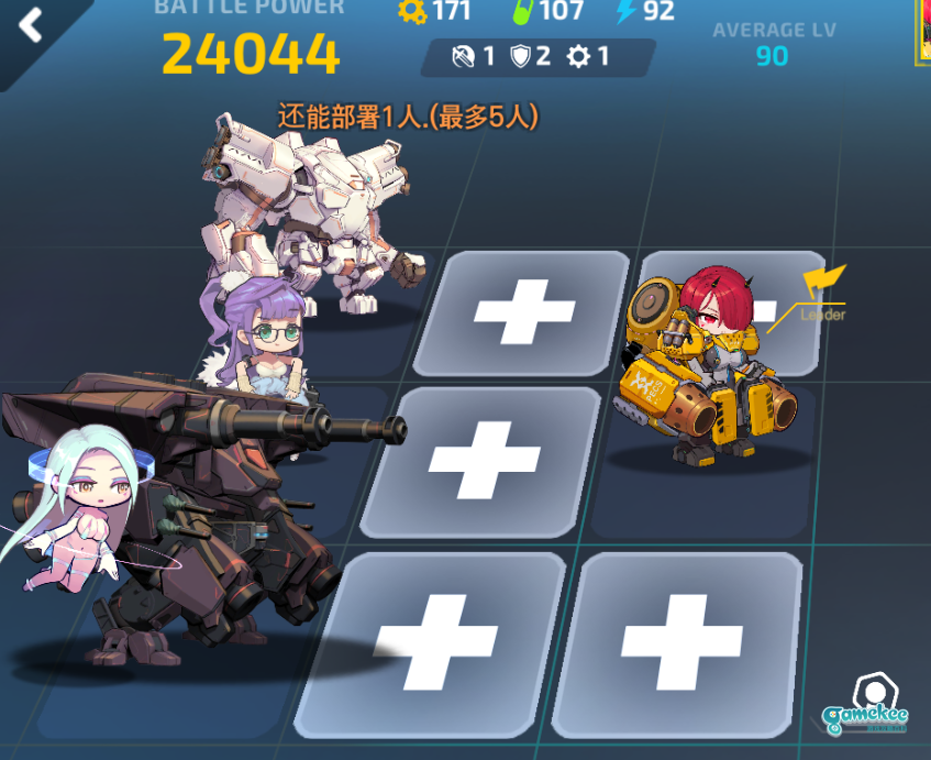 EX2-6e 打火机可可双盾T9塞尔柱稳定自动8分钟左右不翻车队。(实测,已经稳定109局)