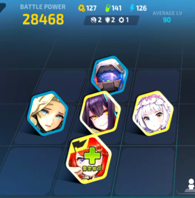 5-4E三分半飙车