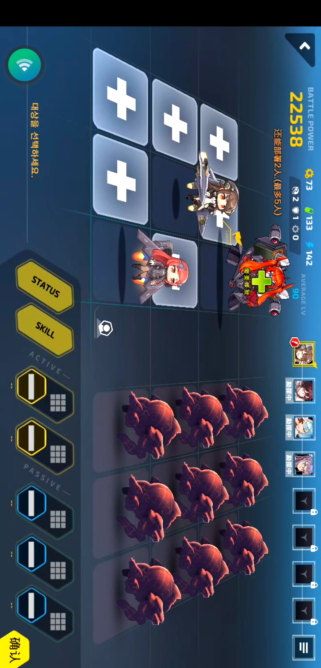 新人福利超低配同阵容1-3ex1-4ex2-3ex2-5ex