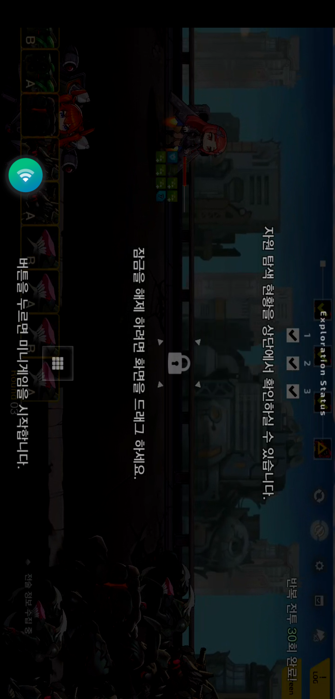 新人福利超低配同阵容1-3ex1-4ex2-3ex2-5ex